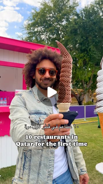 10 international restaurants visiting Qatar for the first time 🇶🇦 Share with a friend and make the — Qatar reel by TripleF Qatar in grind