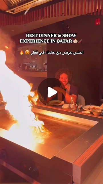Amazing teppanyaki experience in Qatar 🇶🇦🥢🔥 — Qatar reel by TripleF Qatar in NOZOMI, Marsa Malaz Kempinski, The Pearl