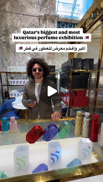 You have to smell these four perfumes 😍 Share it with a friend ↗️ — Qatar reel by TripleF Qatar in Qatar