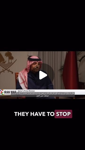 HE @mba_althani_ in an interview with SkyNews: