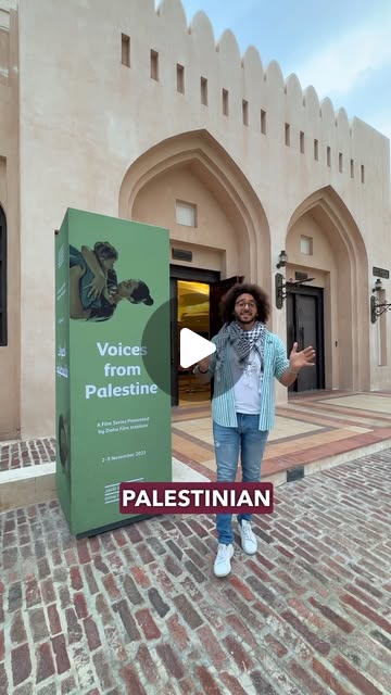 10 Palestinian films you must watch 👇 — Qatar reel by TripleF Qatar