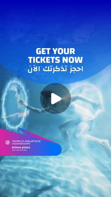 Dive into your thrill 🌊🔥 — Qatar reel by TripleF Qatar