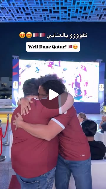 كفوووو يالعنابي 🇶🇦🇶🇦😍😍 Well Done Annabi! 🇶🇦 — Qatar reel by TripleF Qatar in Qatar