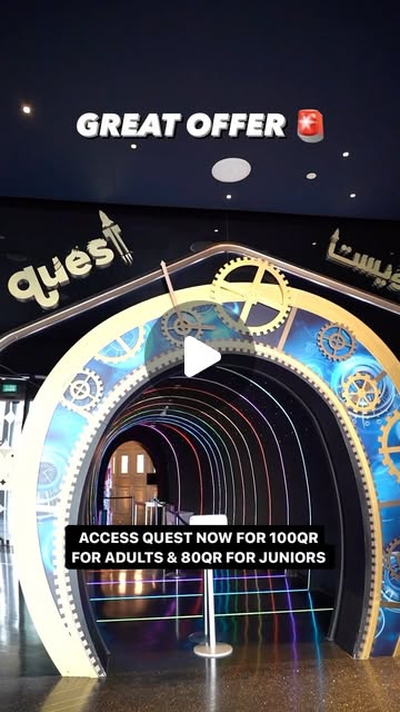 All rides for 100QR only 🤯
