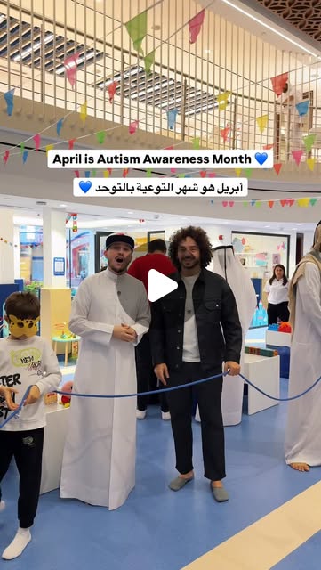 Paint the town BLUEEEEE for autism 💙💙💙💙 Share it with a friend ↗️