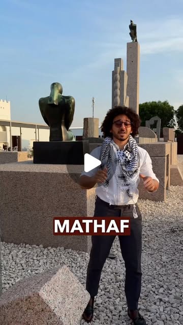 JOIN US AT MATHAF 🍉 🎥  — Qatar reel by TripleF Qatar in Mathaf Cinema