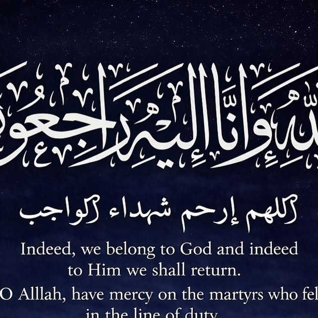 May Allah grant them Jannah 🤲🙏 🇶🇦 🇹🇷 ِنَّا لِلَّهِ وَإِنَّا إِلَيْهِ رَاجِعُونَ اللَّهُمَّ ارْحَمْ شُهَدَاءَ الْوَاجِب