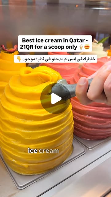 Ice cream heaven in Qatar 😍🍦 21QR only! — Qatar reel by TripleF Qatar in Gelato in Musherieb - @mo_doha