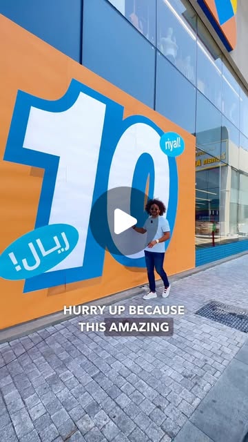 Endless choices of items for just 10 QR! 😍 — Qatar reel by TripleF Qatar in Next to Ramada Signal on Salwa Road