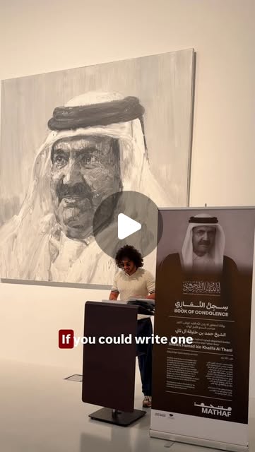 What would you write?? 🤍🇶🇦