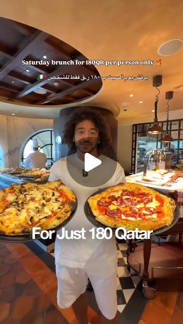 Saturday brunch for only 180QR per person 😍 🇮🇹 — Qatar reel by TripleF Qatar in @adriftandadoha at @leroyalmeridiendoha