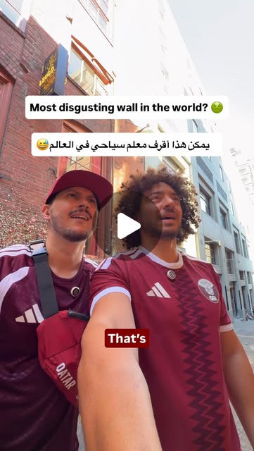 One of the world’s strangest tourist attractions 🌍 — Qatar reel by TripleF Qatar in Seattle