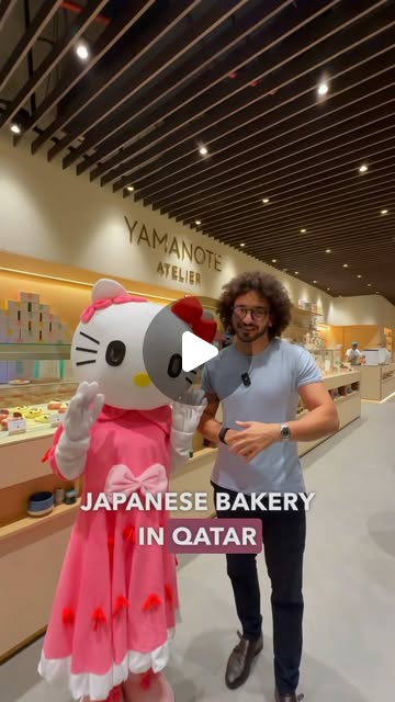 First, and only Japanese bakery in Qatar 🇶🇦 🇯🇵  — Qatar reel by TripleF Qatar in yamanoteatelierdoha