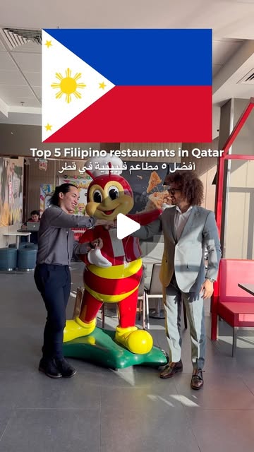 TOP 5 FILIPINO RESTAURANTS IN QATAR 🇶🇦🇵🇭 — Qatar reel by TripleF Qatar in Ramada Signals