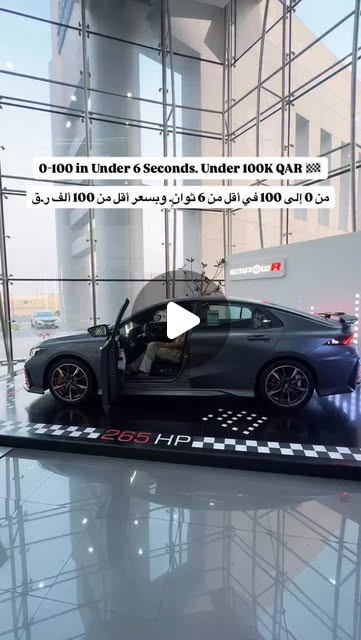 0-100KM/h in less than 6 seconds! 🏁 — Qatar reel by TripleF Qatar in Qatar