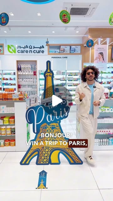 Win a trip to Paris or an iPhone 16 Pro? It’s easier than you think! 😱