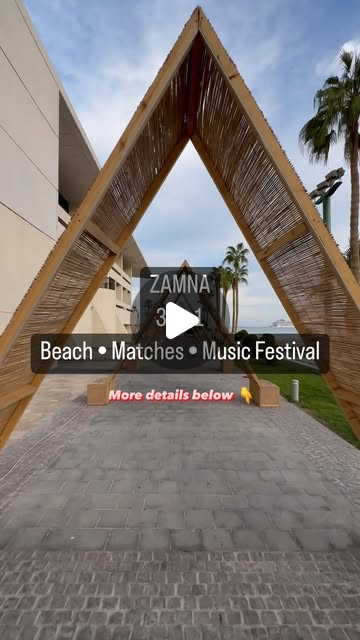 Starting 100QR, you can enjoy a 3-in-1 experience in Doha 🇶🇦  — Qatar reel by TripleF Qatar in Zamna Beach - 100QR entrance fee