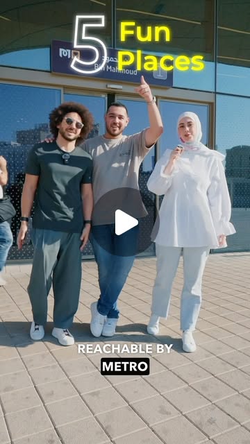 5 fun activities with #DohaMetro & #LusailTram 🚊😍 — Qatar reel by TripleF Qatar
