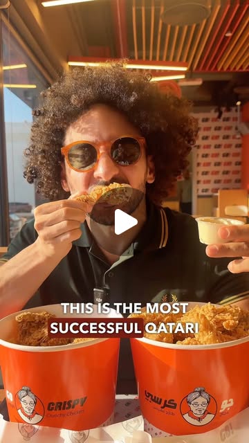 This is the most successful Qatari fast food chain 🇶🇦  — Qatar reel by TripleF Qatar in gocrispy