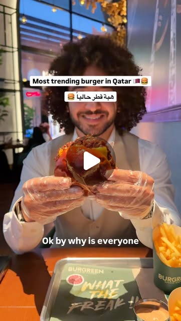 Most trending burger in Qatar 🇶🇦🍔 Feb 2026 Share it with a friend ↗️