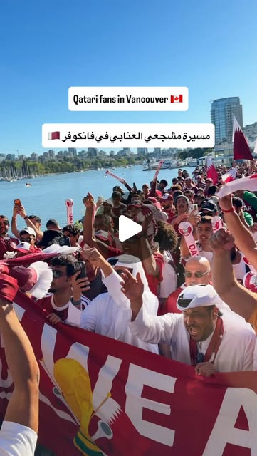 Qatar in Vancouver 🇶🇦🇨🇦 — Qatar reel by TripleF Qatar in Qatar