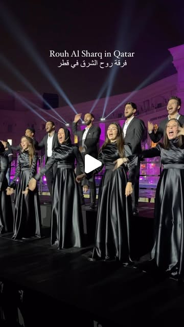 @rouhalsharq performing in Qatar 🇶🇦  — Qatar reel by TripleF Qatar in 10 Malls
