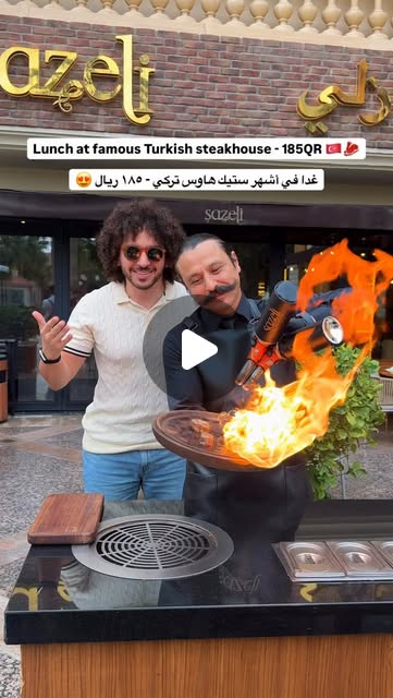 Best Turkish steakhouse experiences in Qatar 🇹🇷🔥 for 185 QR