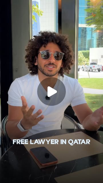 Did you know you could get free legal advice in Qatar? ⚖️