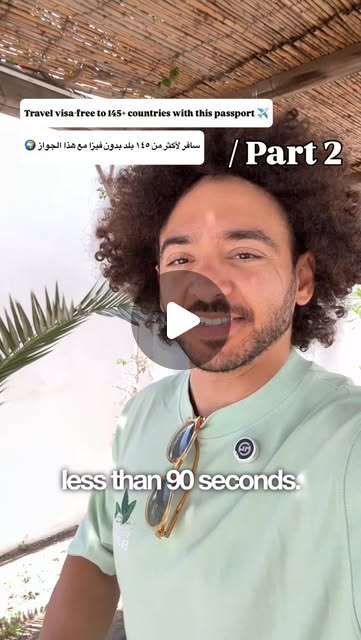 Get a second passport in 90 seconds ⏰ ✈️🌍