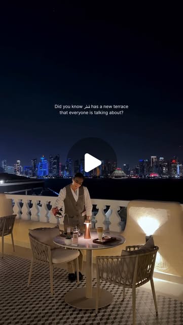 Share this with a friend who loves terrace hangouts 👥↗️ — Qatar reel by TripleF Qatar in Qatar