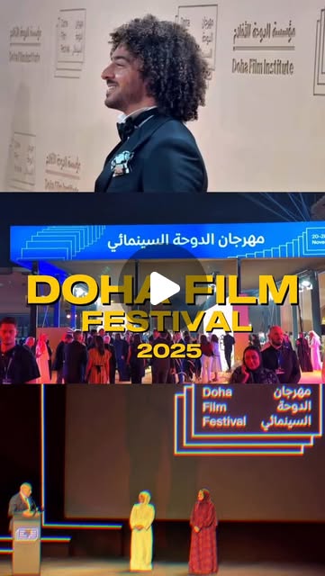 Here’s a glimpse of everything waiting for you at the Doha Film Festival 2025! 👀🎬 — Qatar reel by TripleF Qatar in Qatar