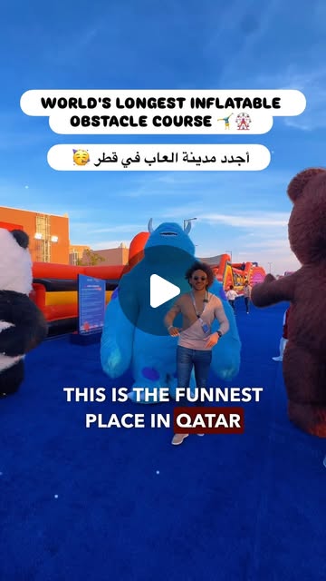 The world’s longest inflatable obstacle course is here! 🇶🇦 