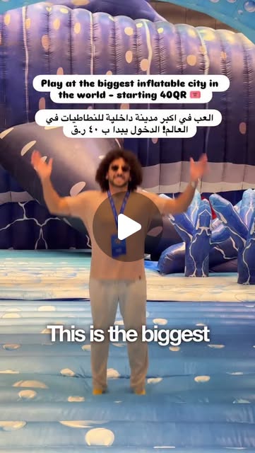 Play at the biggest inflatables city in the world - and it’s in Qatar! 🇶🇦😍