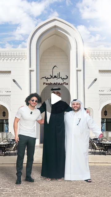 فيه العافية... لأن كل لقمة مليانة خير وعافية  — Qatar reel by TripleF Qatar in كتارا، مبنى 3