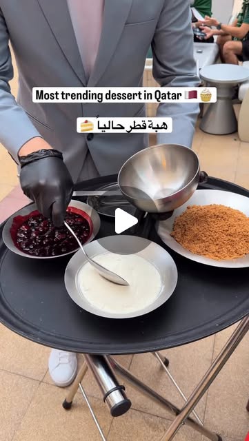 Most trending dessert in Qatar at the moment 🍰🇶🇦 Share it with a friend ↗️