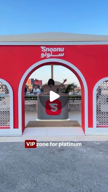 Food festival hack: how to skip long queues 👥⏳🙅‍♂️ Share it with a friend that’s going ↗️