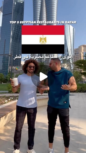 TOP 5 EGYPTIAN RESTAURANTS in Qatar 🇶🇦 🇪🇬