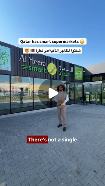 Smart supermarkets in Qatar 😳🤯🇶🇦 Share it with a friend ↗️