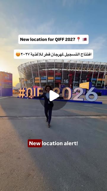 Qatar International Food Festival 🇶🇦😍🍔 — Qatar reel by TripleF Qatar in Qatar
