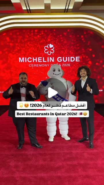 ٤٤ مطعم لازم تجربهم في قطر 🇶🇦😍 Best restaurants in Qatar in 2026! 🤩🌟 — Qatar reel by TripleF Qatar in Qatar