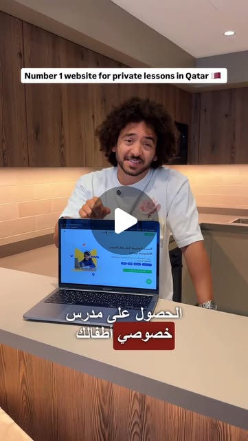  Struggling with homework? Exam stress? With Abwaab’s one-to-one tutoring, learning becomes simple, flexible, and effective. — Qatar reel by TripleF Qatar in Qatar