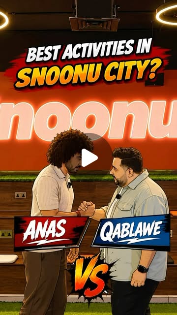 أي تجربة بنظركم تستحق المركز الأول؟ 🥇 شاركونا رأيكم، واحجزوها من سنونو سيتي