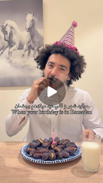 Just kidding what a beautiful and blessed time to be born in 🌙🤍 I’m 10/3 what about you? 🎂 