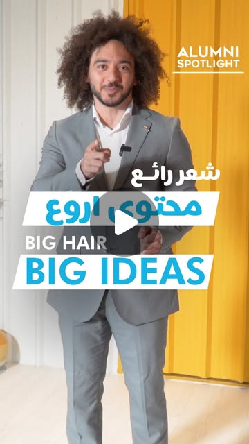 . — Qatar reel by TripleF Qatar in TripleF