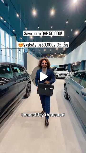 Save up to QR50,000 with Audi 😍🚙 Share it with a friend who wants to buy a car! ↗️ — Qatar reel by TripleF Qatar in Qatar