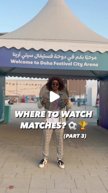 Football, food, & fun @dohafestcity ⚽️  — Qatar reel by TripleF Qatar in Doha Festival City Arena - NEW outdoor location