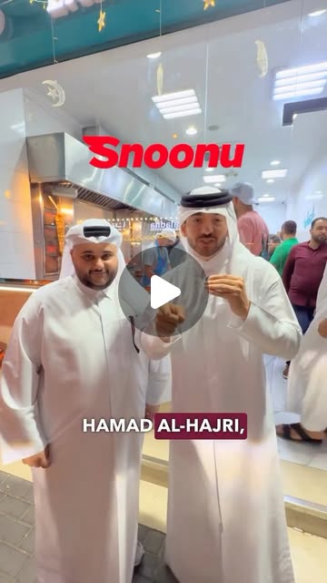 he kindness and support of the people of Qatar truly warms the heart ❤️ فزعة هل قطر 🇶🇦💪