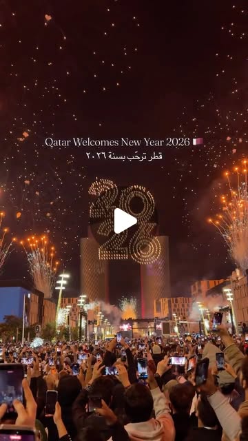 Qatar welcomes 2026 with fireworks 🎇🇶🇦 — Qatar reel by TripleF Qatar in Qatar