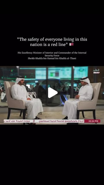 The safety of everyone living here is a red line” 🇶🇦⚔️