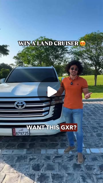 Win a Land Cruiser! 🇶🇦😍